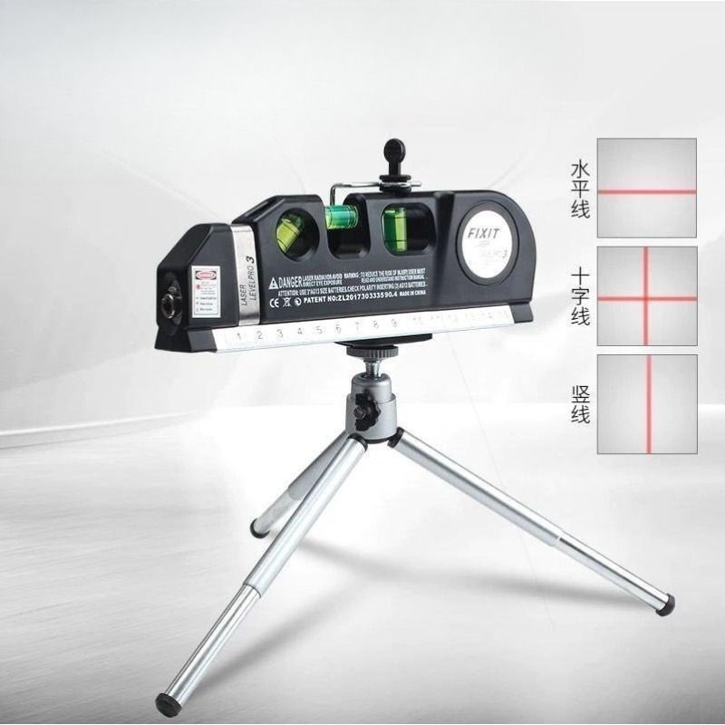 Home Improvement Handyman - Standard Cross Line Laser Level 8