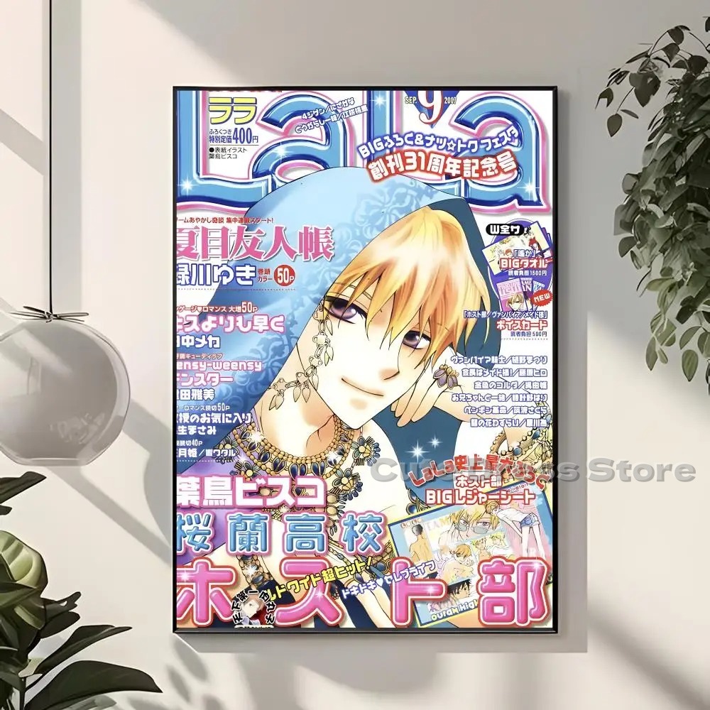 Classic Shojo Anime Canvas Pri - đánh giá và giá Home Improvement Furniture