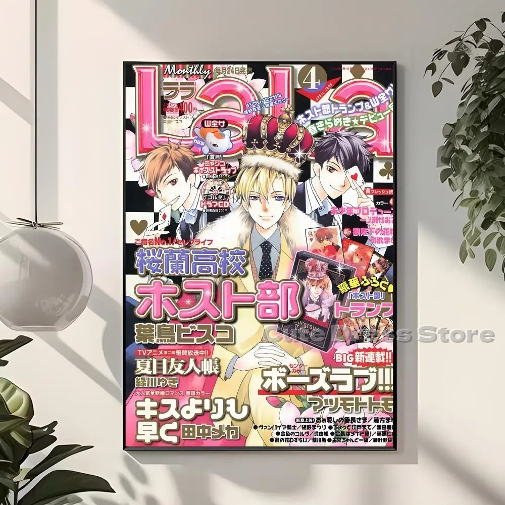 Classic Shojo Anime Canvas Pri - đánh giá và giá Home Improvement Furniture