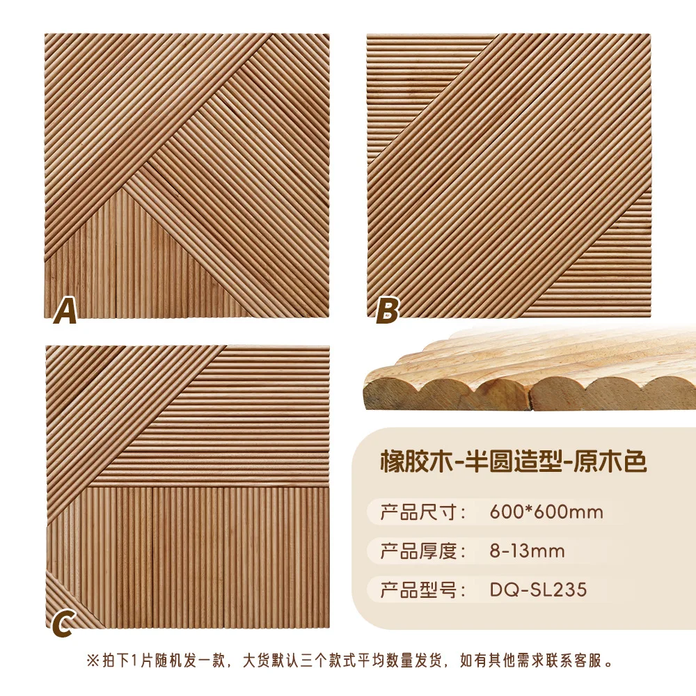 Rubber wood line wood grille h - đánh giá và giá Home Improvement Sales