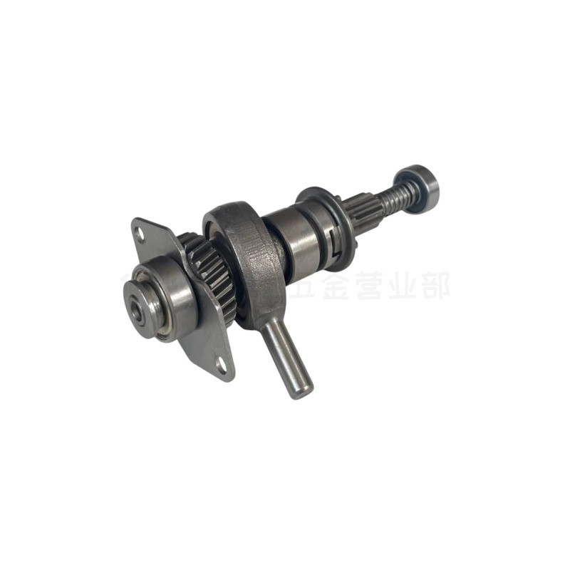 Hot Sale-HR2470 HR2475 Camshaf - đánh giá và giá Home Improvement Sales